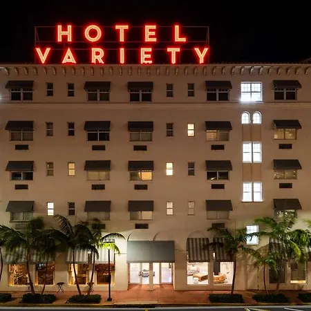 Variety Luxurban Trademark-3
